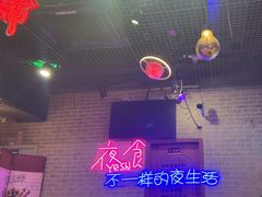 -沪上名羊天下碳烤羊腿•东北烧烤•小龙虾(浦东直营总店)
