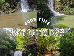 -马峦山郊野公园