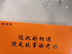 -宝荣鱼馆·临湖之宴(千岛湖店)