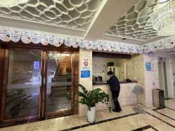 -西安现代妇产医院医疗美容