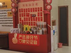 -佛山中大口腔医院·市二级口腔专科医院