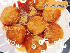 -蜀九香火锅(彩虹店)