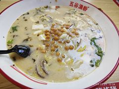 -五谷渔粉(升龙又一城店)