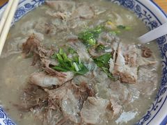 牛肉糁-杨记牛肉糁