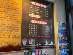 -安上粉皮.非遗手工小吃(骑龙巷店)