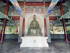 -汤阴县羑里周易博物馆
