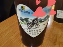 美式-阿sir咖啡(陶谷新村店)