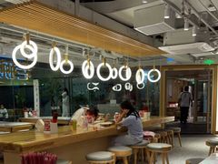 大堂-老碗会·陕西手工面(中心书城店)
