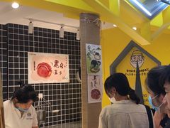 -骑鹅公社(南开大悦城店)