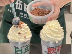 -马伍旺饮料厂(江宁砂之船店)