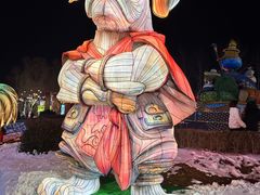 -北戴河集发农业梦想王国