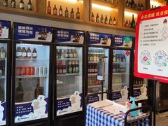 -雪熊哈尔滨烧烤·精酿啤酒·砂锅(中央胜境店)