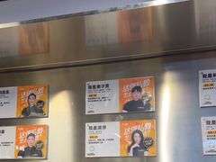 -超鹿运动(达信大厦店)