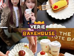 -VERIE BAKEHOUSE