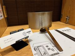 -独食火锅·半米屋台(望平街店)