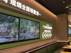-客语客家菜(华发商都店)