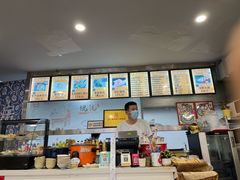 -阿嫂馄饨