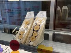 -Fruwich果明治(西单更新场店)
