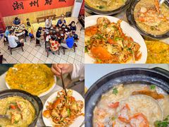 -潮州古城