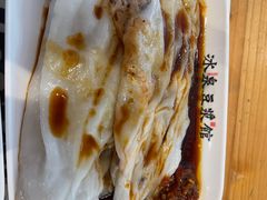 -冰泉豆浆馆(阳朔店)