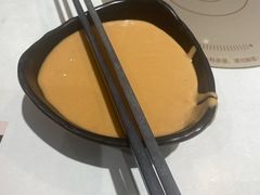 -呷哺呷哺 黄金牧场 (新中关购物中心店)