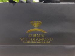 -威德钻石-克拉钻大本营(南京东路店)