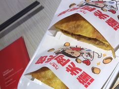 -九毛九西北菜(百信广场店)