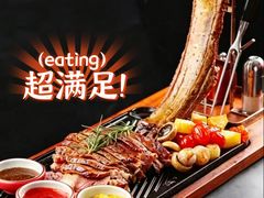 -醉辉皇原味海鲜江南菜(成都大魔方店)