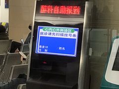 -中国人民解放军总医院(301医院)