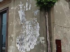 -驳二艺术特区