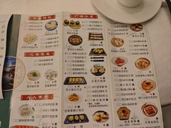 -鹿鸣酒家(越秀店)
