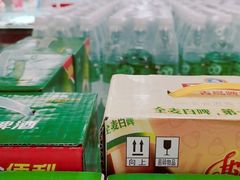 -物美超市(三里河店)