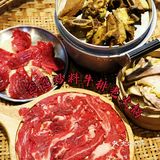 蕞好吃的牛排火锅[调皮]那是爸爸家的呀❗️