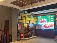 -凤竹园(修水店)