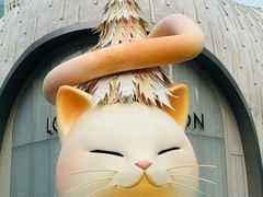 -上海尚嘉中心