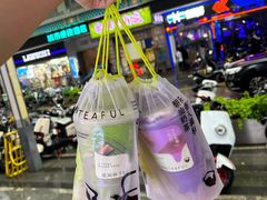 -星满杯TEAFUL(罗湖东门店)