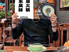 -盈田盈粥庄(黄兴公园店)