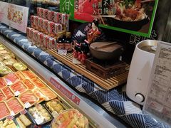 -伊藤洋华堂(高新店)