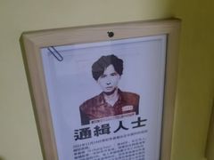 -谜盒子奇幻密室(南屏店)