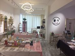-肆兮眼镜·蔡司·徕卡战略合作店(大坪店)