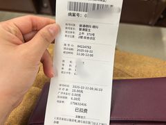 -浙江大学医学院附属第二医院眼科中心
