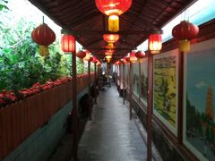 大堂-窄巷子陕菜馆·地道陕西菜(粉巷店)