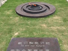 -雨花台烈士纪念馆
