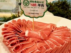 -牛街·马辈儿涮肉(牛街总店)