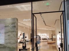 -CELINE(尚嘉中心店)