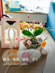 -新寰亚月子会所(金鸡湖凯宾店)