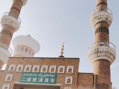 -新疆国际大巴扎