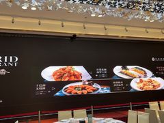 -荣粤酒家·融合粤菜·海鲜火锅