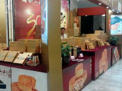 -新海利海鲜城·41年珠海老字号(夏湾店)