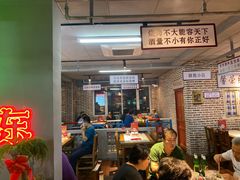大堂-清真·老金烧烤(舜华南路店)